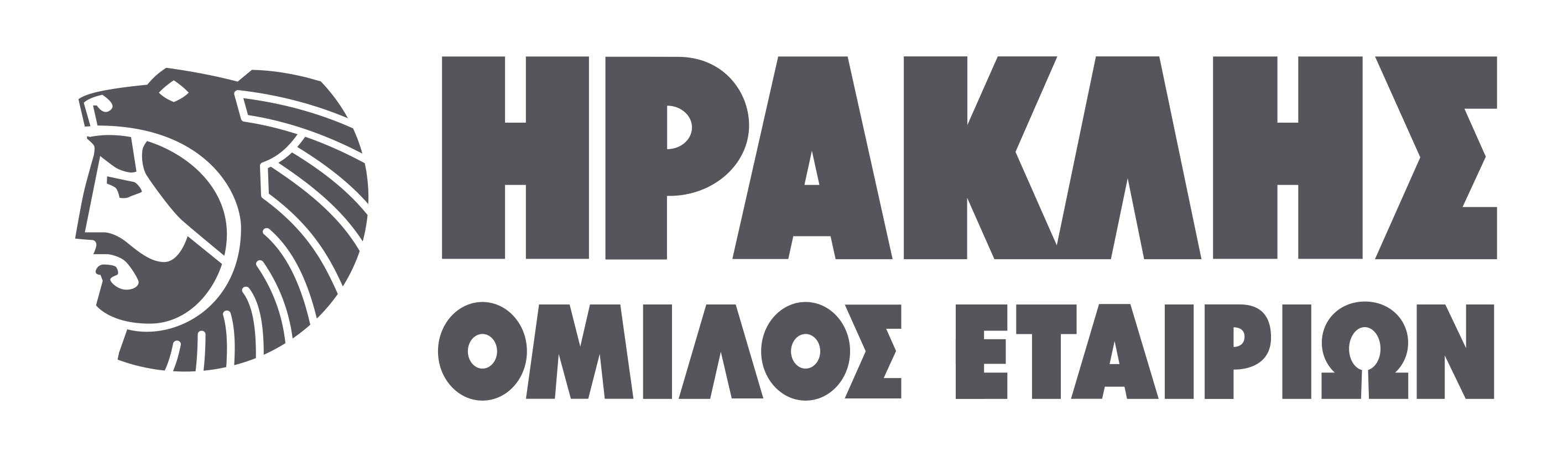 ΗΡΑΚΛΗΣ